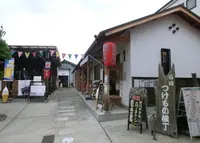 石切つけもの横丁の写真・動画_image_136885