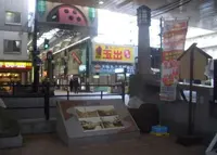 天神橋３丁目の写真・動画_image_136984