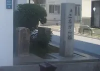 岸城町の写真・動画_image_137073