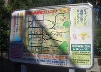 恩智駅の写真・動画_image_137234