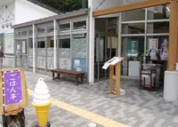 ごはん亭の写真・動画_image_137247