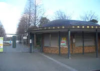 長居植物園の写真・動画_image_137452