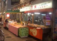 デリカ天寅 駒川店の写真・動画_image_137455