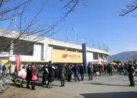 東大阪市花園ラグビー場の写真・動画_image_137505