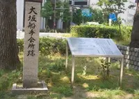 川口２丁目の写真・動画_image_138064