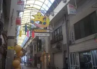 キララ九条商店街の写真・動画_image_138070