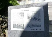 菱屋西５丁目の写真・動画_image_138085