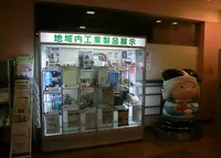 ヴェル・ノール布施の写真・動画_image_138096