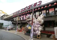 箕面温泉スパーガーデンの写真・動画_image_138771