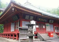 日光山中禅寺 立木観音の写真・動画_image_139059
