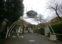 玉手山公園 ふれあいパークの写真・動画_image_139139