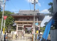 葛井寺の写真・動画_image_139158