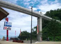 道の駅 あまるべの写真・動画_image_139276