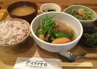 畑の食堂 イシノナカの写真・動画_image_139508