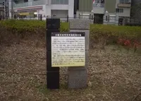 新町３丁目の写真・動画_image_140178