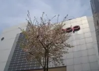あべのＨＯＯＰの写真・動画_image_140441