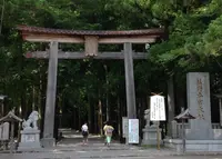熊野本宮大社の写真・動画_image_140585
