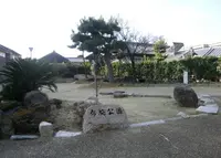 布施公園の写真・動画_image_141974