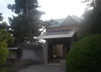 田尻歴史館の写真・動画_image_142004