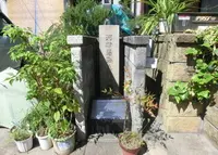 河口慧海生誕の地の写真・動画_image_142017