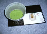 越野菓子舗の写真・動画_image_142650