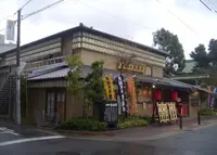 天満天神繁昌亭の写真・動画_image_142909