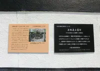 吉祥寺の写真・動画_image_143020