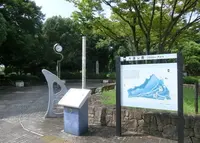 大蓮公園の写真・動画_image_143105