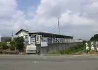 コスモス館の写真・動画_image_143110