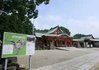 多治速比売神社の写真・動画_image_143115