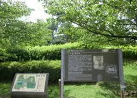 峰塚公園の写真・動画_image_144685