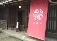 sasaraiの写真・動画_image_144812
