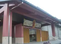 淨るりシアターの写真・動画_image_145523