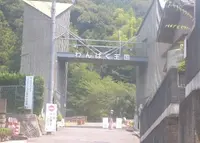 わんぱく王国の写真・動画_image_145570