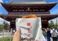 【移転】浅草安心やの写真・動画_image_1468951