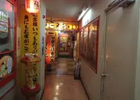 天下一品 中央通り店の写真・動画_image_148514