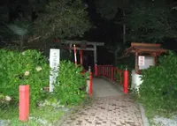 三居澤大聖不動堂の写真・動画_image_148529