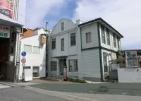 西田クリニックの写真・動画_image_148919