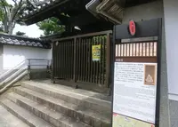 本徳寺の写真・動画_image_149017