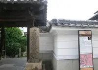 圓教寺の写真・動画_image_149018