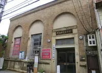 岸和田中央会館の写真・動画_image_149020