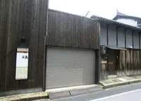 本町８−２６の写真・動画_image_149023