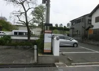 五十一銀行跡の写真・動画_image_149024