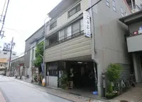 こふじ食堂の写真・動画_image_149027