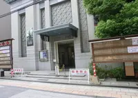 きしわだ自然資料館の写真・動画_image_149029