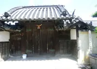 降井家書院の写真・動画_image_149326