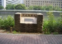 中之島遊歩道の写真・動画_image_151083