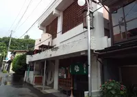 新丁共同浴場鶴の湯の写真・動画_image_151310