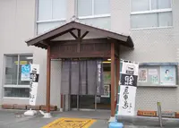 銀の馬車道 交流館の写真・動画_image_152011