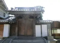 尊光寺の写真・動画_image_152064